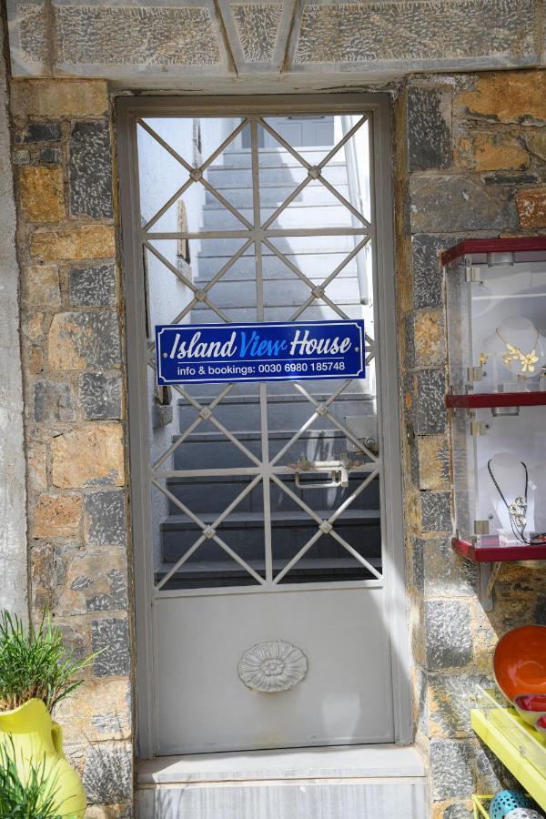 エロウンダIsland View Houseアパートメント エクステリア 写真